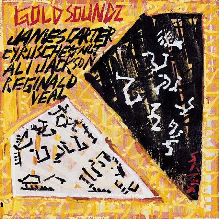 James Carter, Cyrus Chestnut, Ali Jackson, & Reginald Veal Gold Soundz: A Jazz Tribute To Pavement Vinyl LP RSD 2026