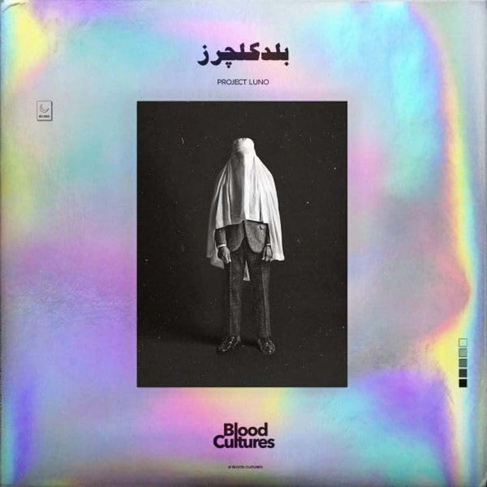 Blood Cultures Luno Vinyl LP Due Out 06/03/26