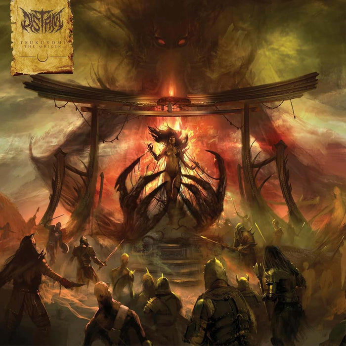 Distant Tsukuyomi: The Origin Vinyl LP Due 2024
