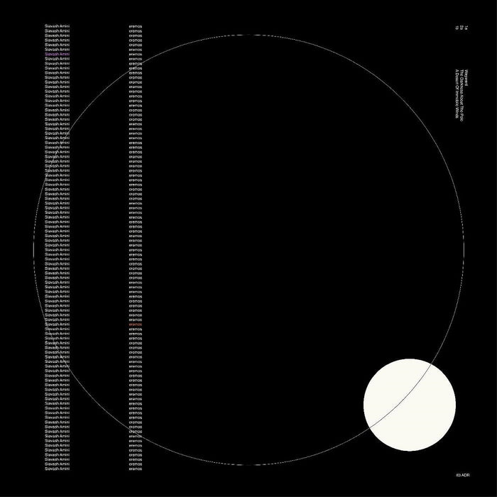 Siavash Amini Eremos Vinyl LP 2023