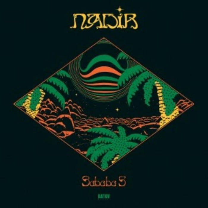 Sababa 5 Nadir Vinyl LP 2025