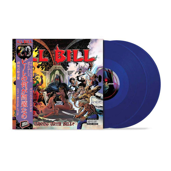 Ill Bill What's Wrong With Bill? Vinyl LP Cobalt Blue Colour Due Out 09/01/26