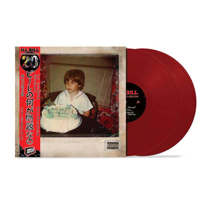 Ill Bill What's Wrong With Bill?  Vinyl LP  2026