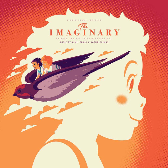 Kenji Tamai & Agehasprings The Imaginary Original Motion Picture Soundtrack Vinyl LP Colour 2025