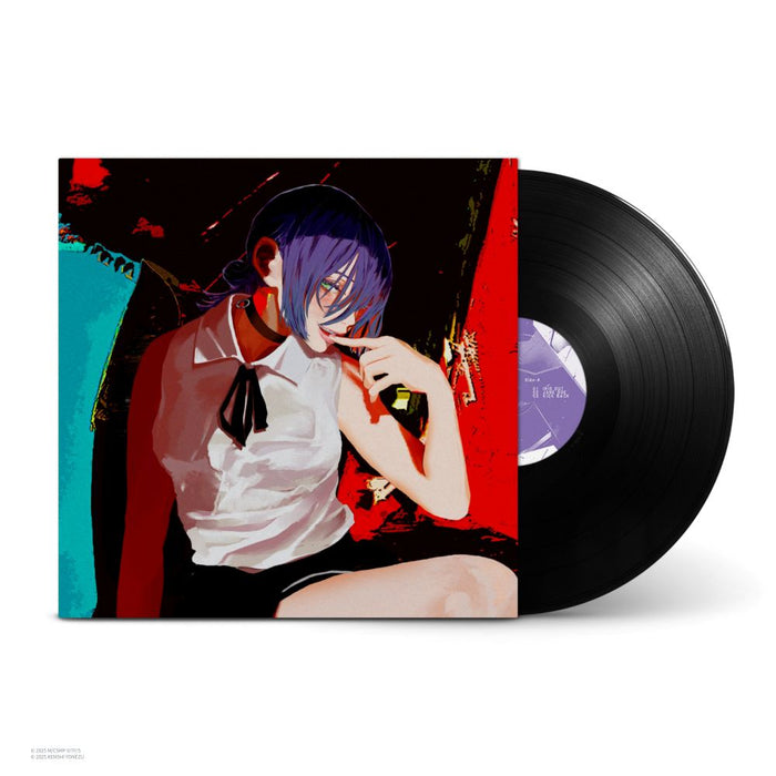 Kenshi Yonezu Iris Out/Jane Doe Vinyl LP Due Out 27/02/26