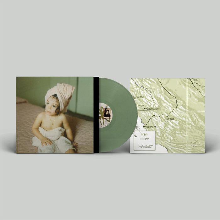 Rahill Flowers At Your Feet Vinyl LP Olive Green Colour 2023