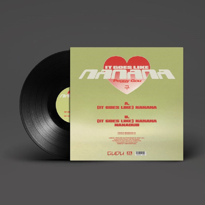 Peggy Gou (It Goes Like) Nanana 12" Vinyl Single 2023