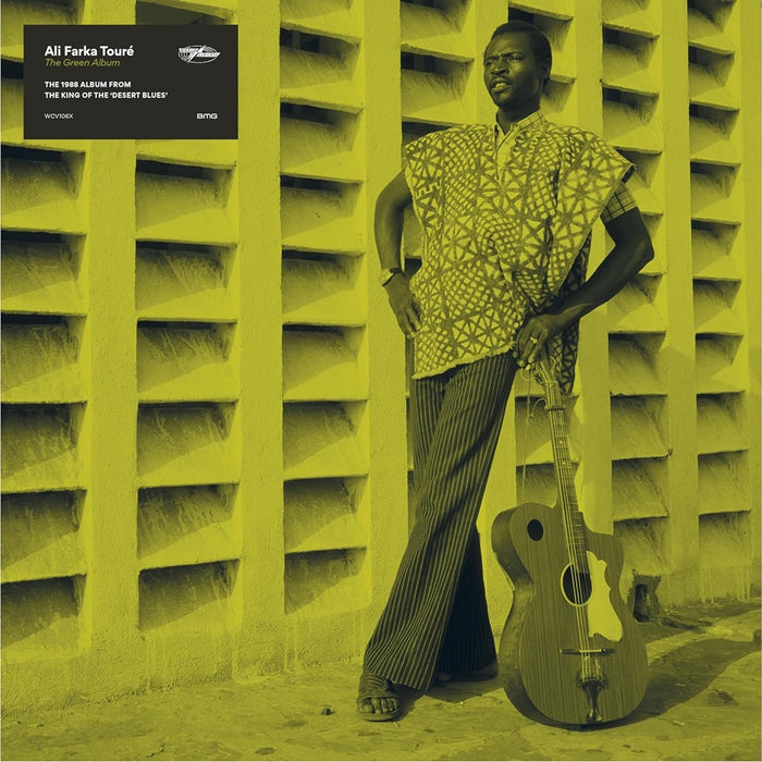 Ali Farka Touré Green Vinyl LP 2024