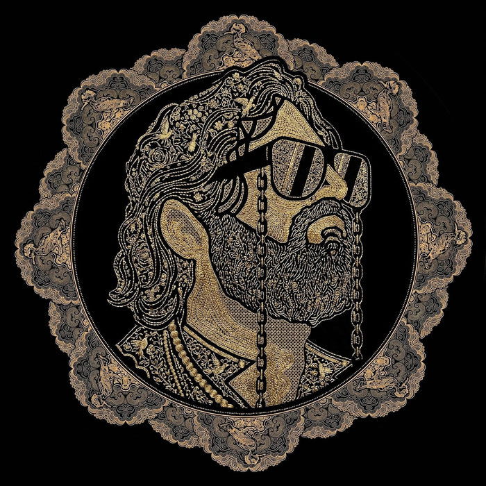 HabibiSly Habibi Rhapsody Vinyl EP Due Out 30/10/26