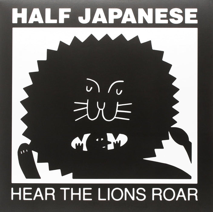 Half Japanese Hear The Lions Roar Vinyl LP