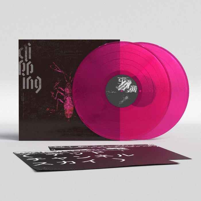 Clipping Dead Channel Sky Vinyl LP Neon Pink Colour Due Out 14/03/25