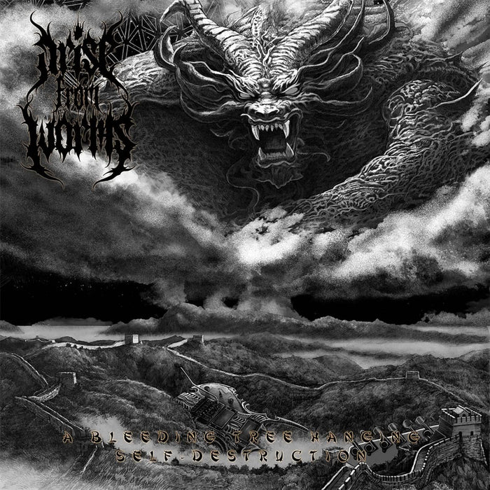 Arise From Worms A Bleeding Tree Hanging Self Destruction Vinyl LP Due Out 10/07/26