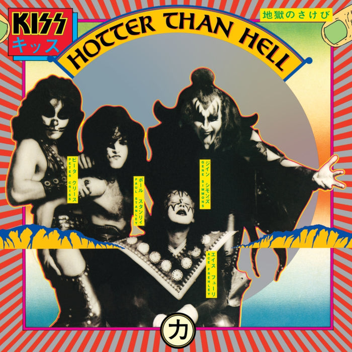 Kiss Hotter Than Hell Vinyl LP 2014