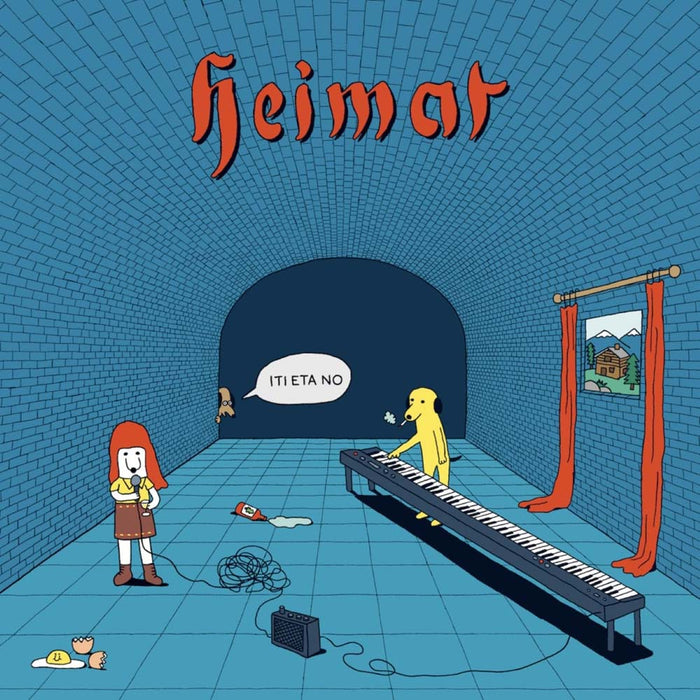 Heimat Iti Eta No Vinyl LP 2025