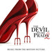 The Devil Wears Prada 2 Vinyl LP
