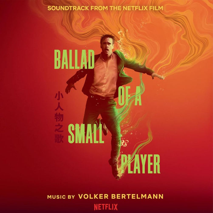Volker Bertelmann Ballad of a Small Player Vinyl LP Translucent Red Colour 2026