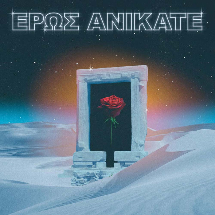 Local Suicide Eros Anikate Vinyl LP 2025