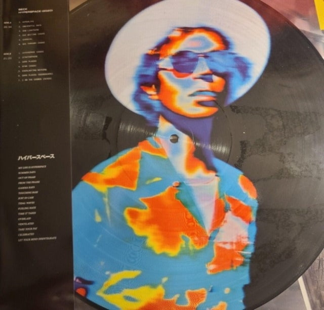 Beck Hyperspace Vinyl LP Picture Disc 2021
