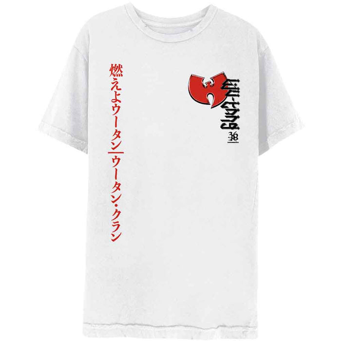 Wu-Tang Clan Swords White XX-Large T-Shirt