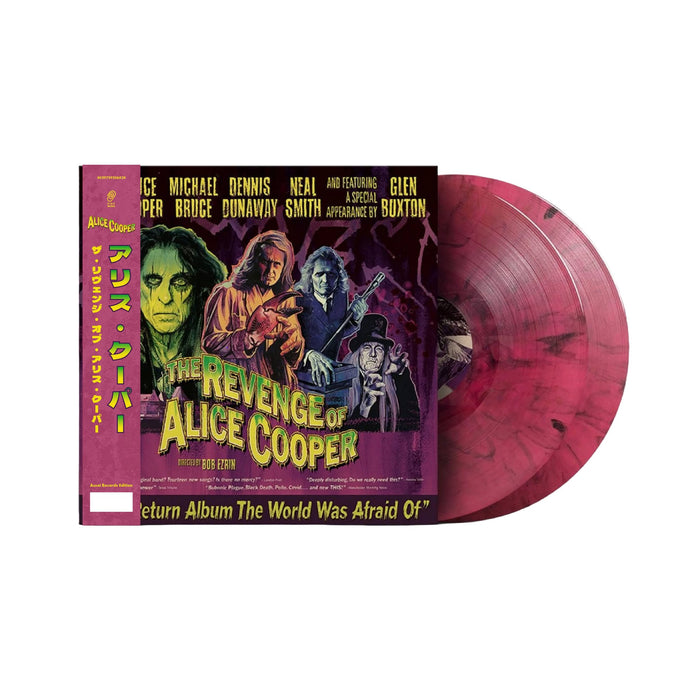 Alice Cooper The Revenge Of Alice Cooper Vinyl LP Assai Obi Edition Violet Marbled Colour 2025