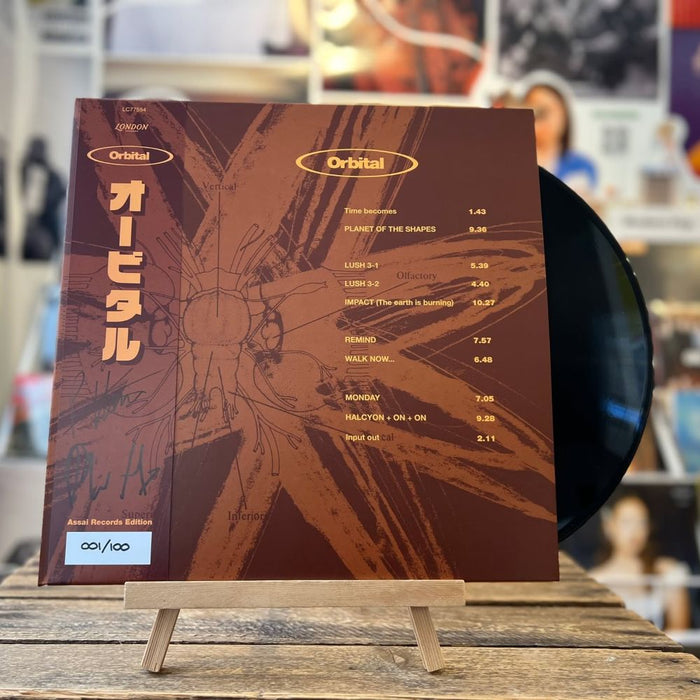 Orbital Orbital (The Brown Album) Vinyl LP Signed Assai Obi Editions 2025