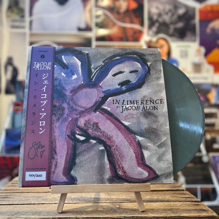 Jacob Alon In Limerence Vinyl LP Signed Assai Obi Edition Recycled Colour 2025