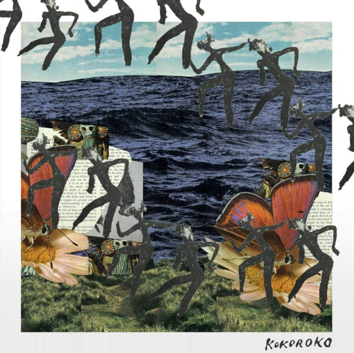 Kokoroko - Kokoroko 12" Vinyl Single 2019