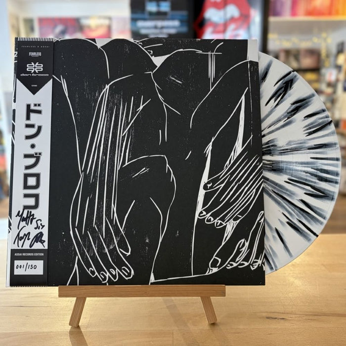 Don Broco Nightmare Tripping Vinyl LP Signed Assai Obi Edition White w/ Black Splatter Colour 2026