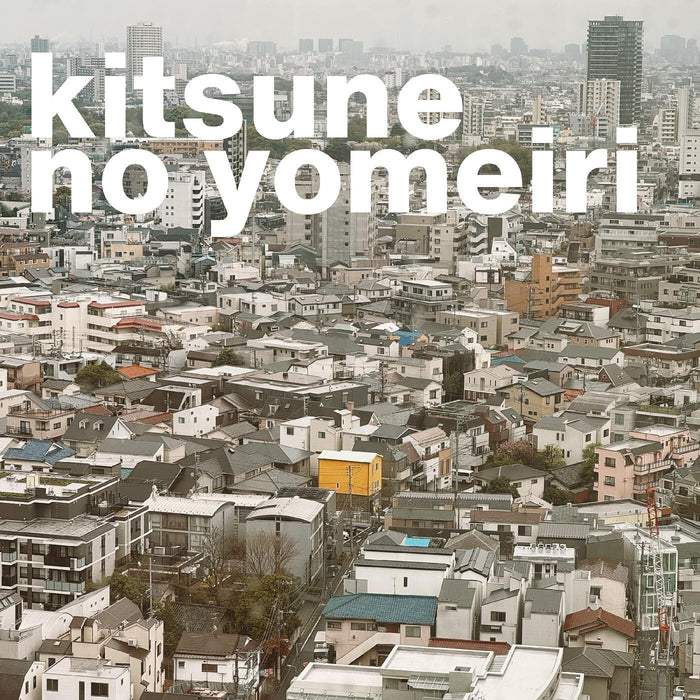 Michael Scott Dawson  Kitsune No Yomeiri Vinyl LP Due Out 11/09/26