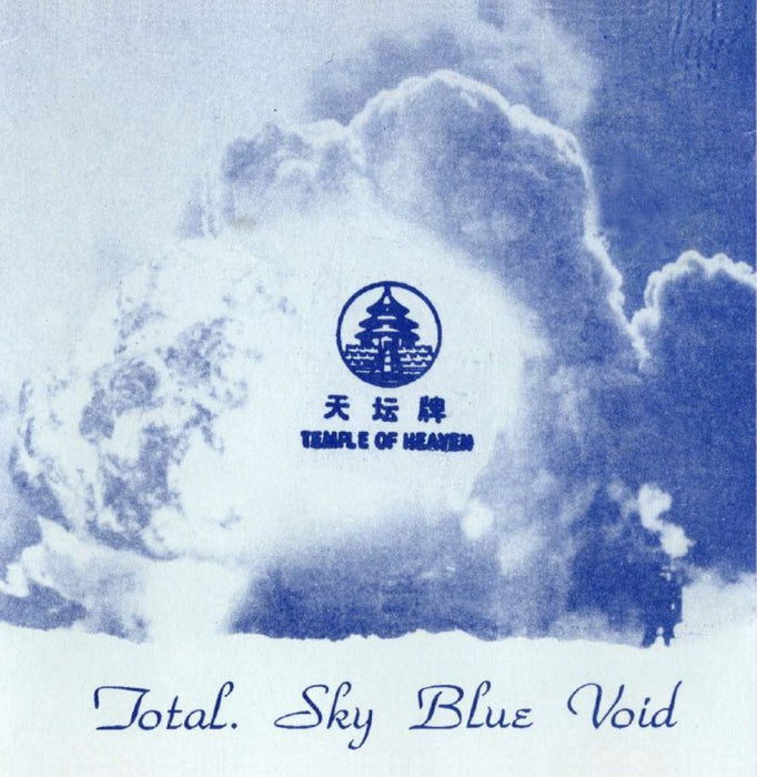 Total Sky Blue Void Vinyl LP 2025