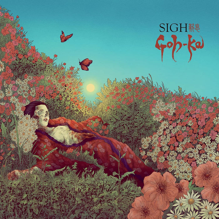 Sigh Goh-Ka Vinyl LP Due Out 04/09/26