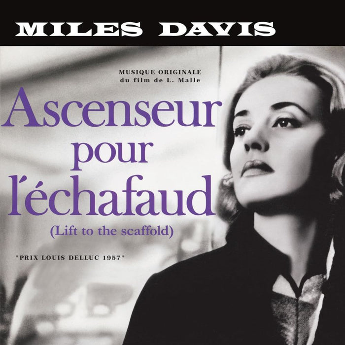 Miles Davis Acenseur Pour L'Echafaud Crystal Clear Vinyl LP 2026