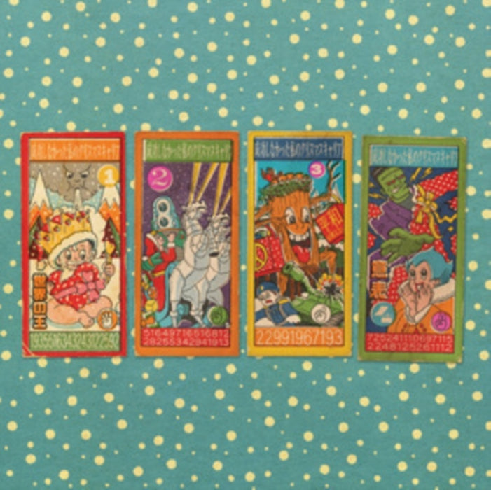 Andy Partridge My Failed Christmas Career Vinyl LP 2022