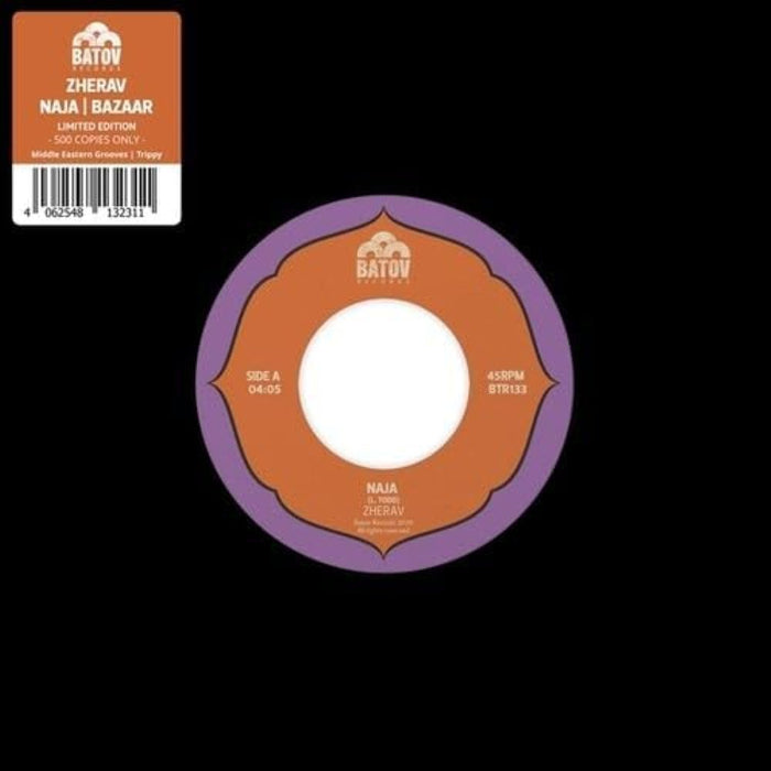 ZHERAV NAJA / BAZAAR Vinyl 7"" Due Out 13/03/26