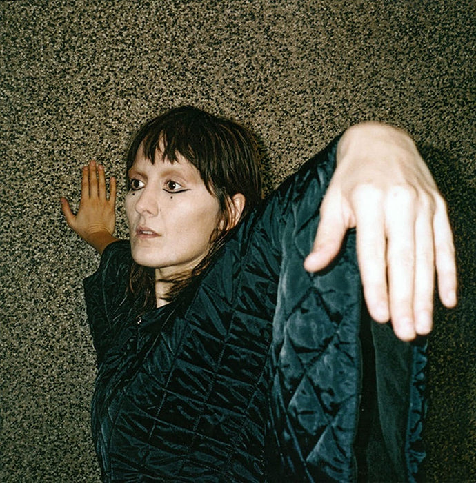 Cate Le Bon Crab Day Vinyl LP 2023