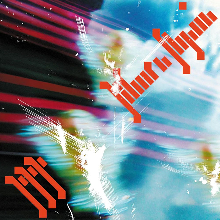 PPP (Piezo, DJ Plead and DJ Python) Bborn Again Vinyl LP 2026