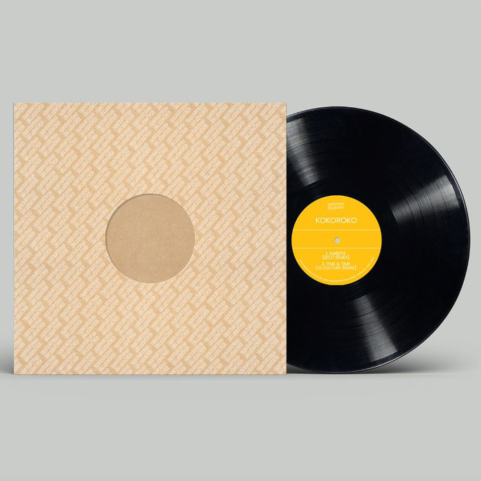 Kokoroko Brownswood Remix Editions 009 Vinyl EP 2026