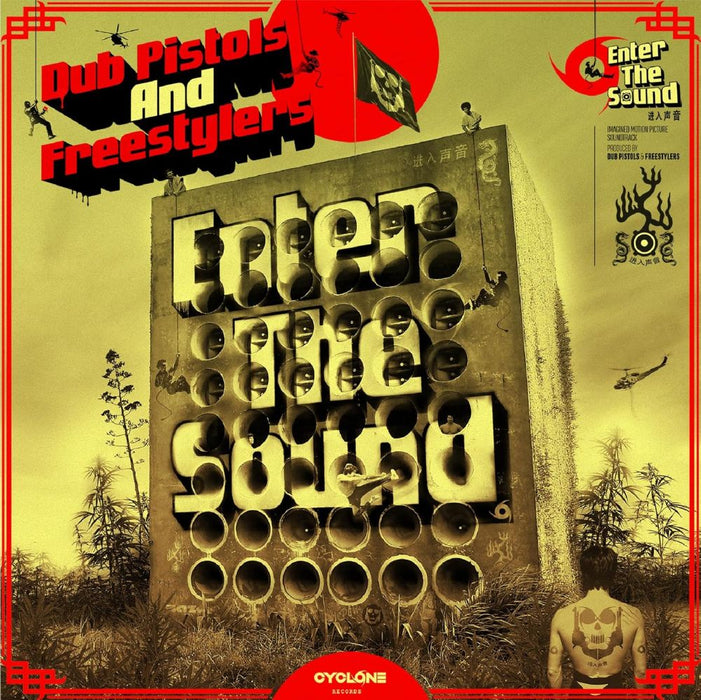 Dub Pistols & Freestylers Enter The Sound Vinyl LP Due Out 06/03/26