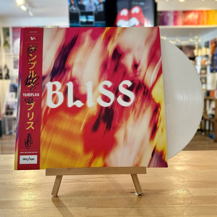 Temples Bliss Vinyl LP Signed Assai Obi Edition White Colour 2026