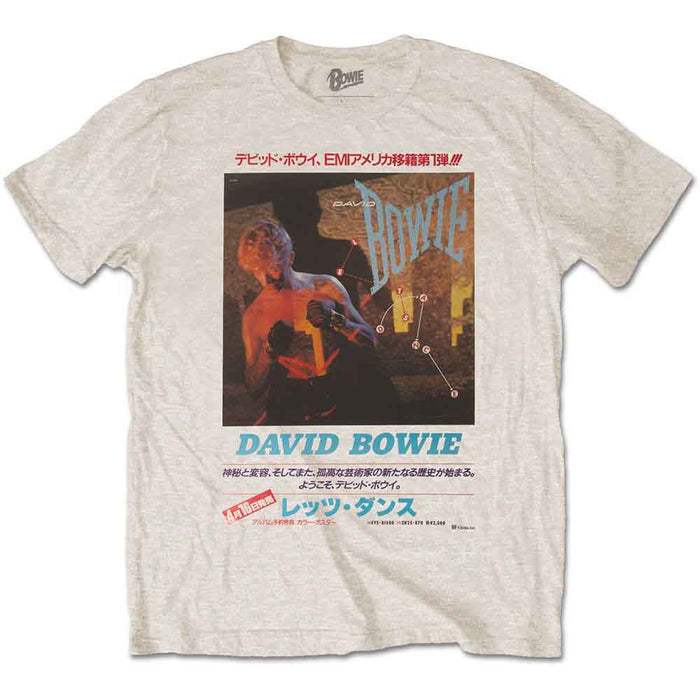 Bowie Japanese Text Sand X-Large Unisex T-Shirt