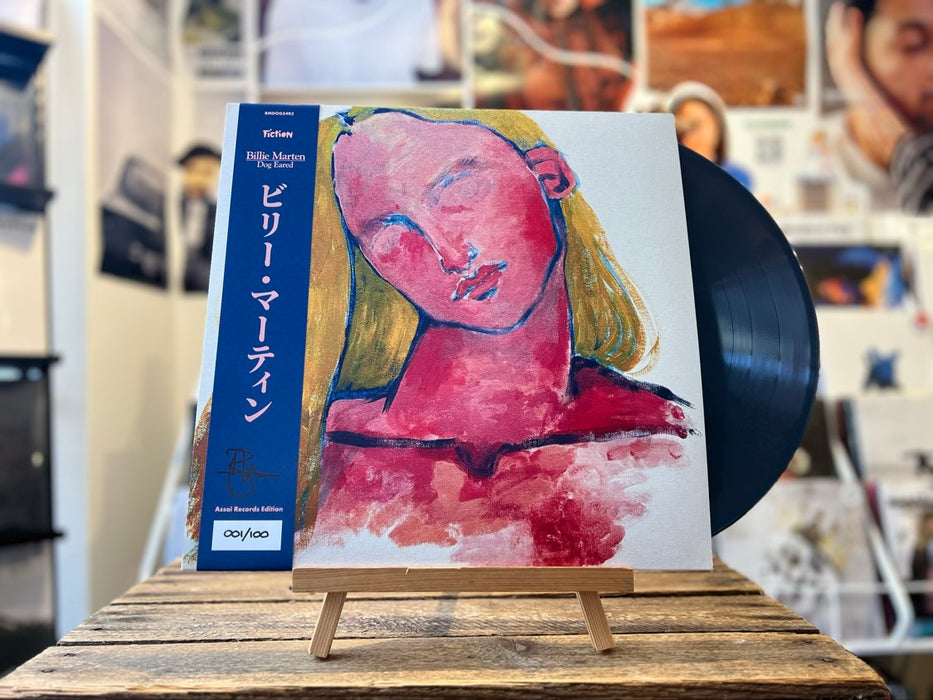 Billie Marten Dog Eared Vinyl LP Signed Assai Obi Edition Deep Ocean Colour 2025
