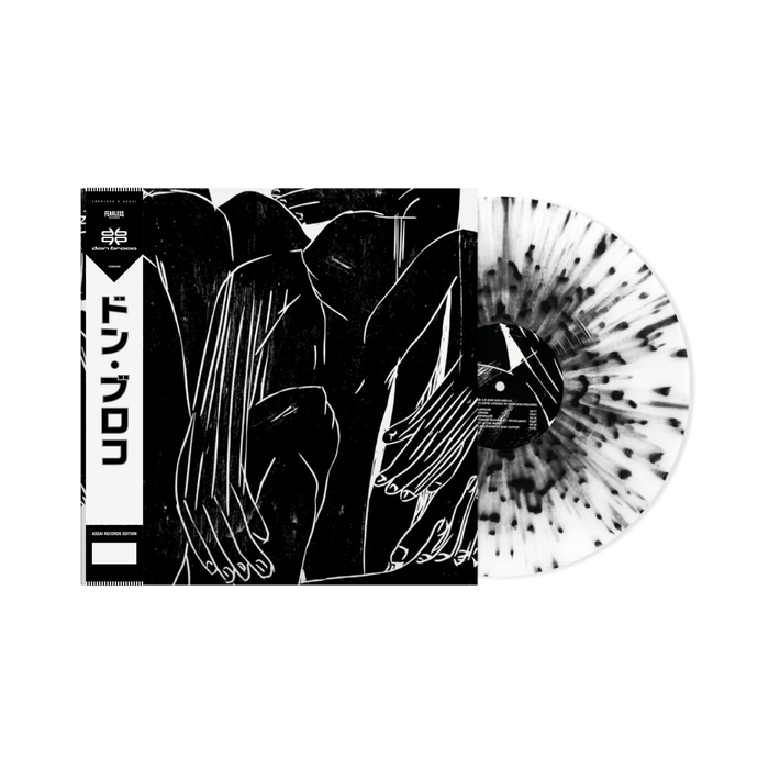 Don Broco Nightmare Tripping Vinyl LP Signed Assai Obi Edition White w/ Black Splatter Colour 2026