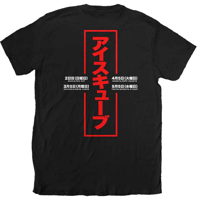 Ice Cube Kanji Peace Sign Black X-Large Unisex T-Shirt