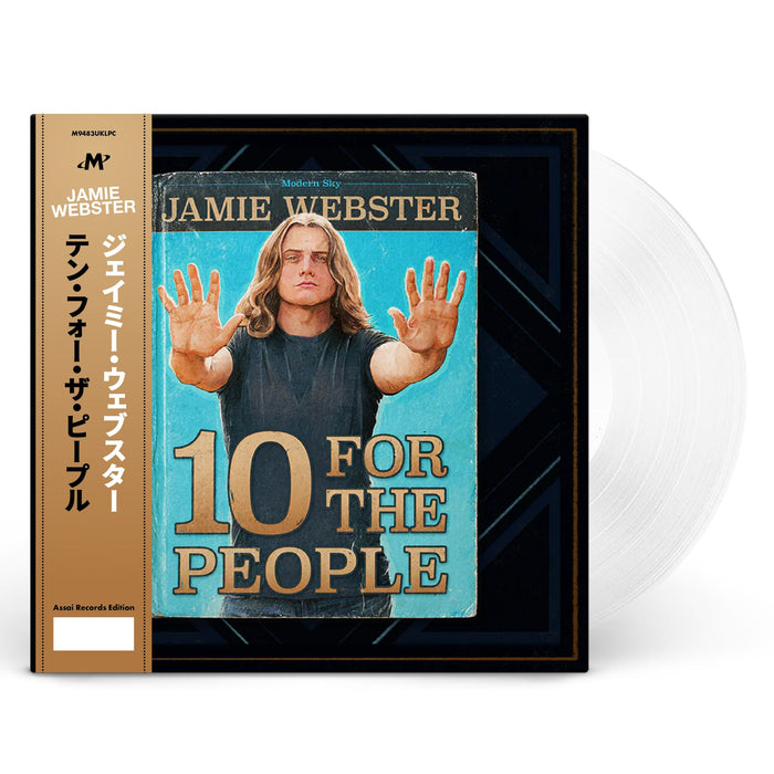 Jamie Webster 10 For The People Vinyl LP Signed Assai Obi Edition Transparent White Colour 2024