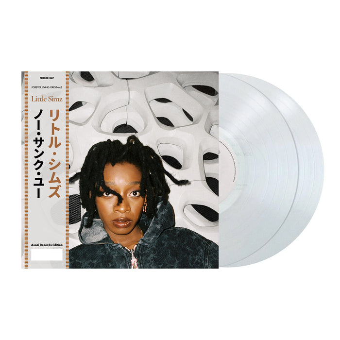 Little Simz No Thank You Vinyl LP Clear Assai Obi Edition 2023