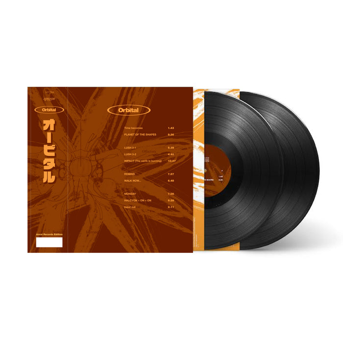 Orbital Orbital (The Brown Album) Vinyl LP Signed Assai Obi Editions 2025