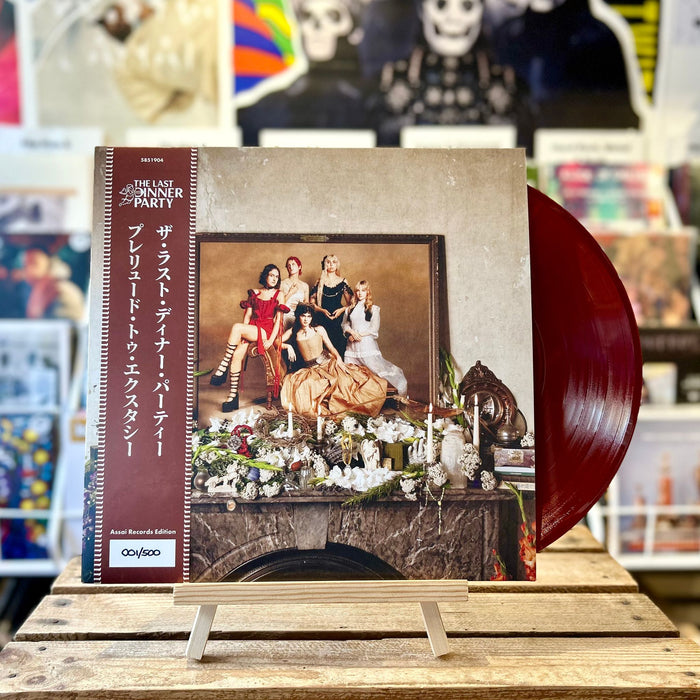 The Last Dinner Party Prelude To Ecstasy Vinyl LP Assai Obi Edition Ox Blood Red Colour 2024