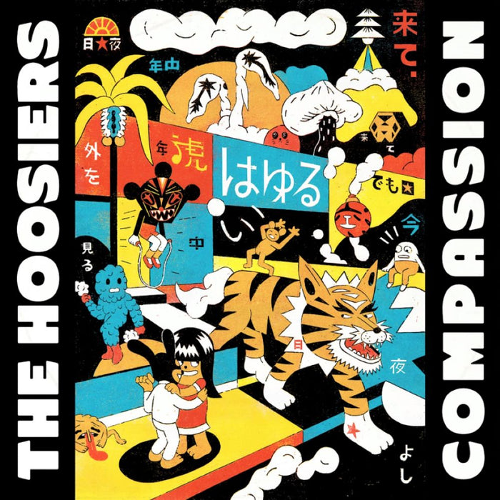 The Hoosiers Compassion Vinyl LP White Colour Due Out 15/05/26