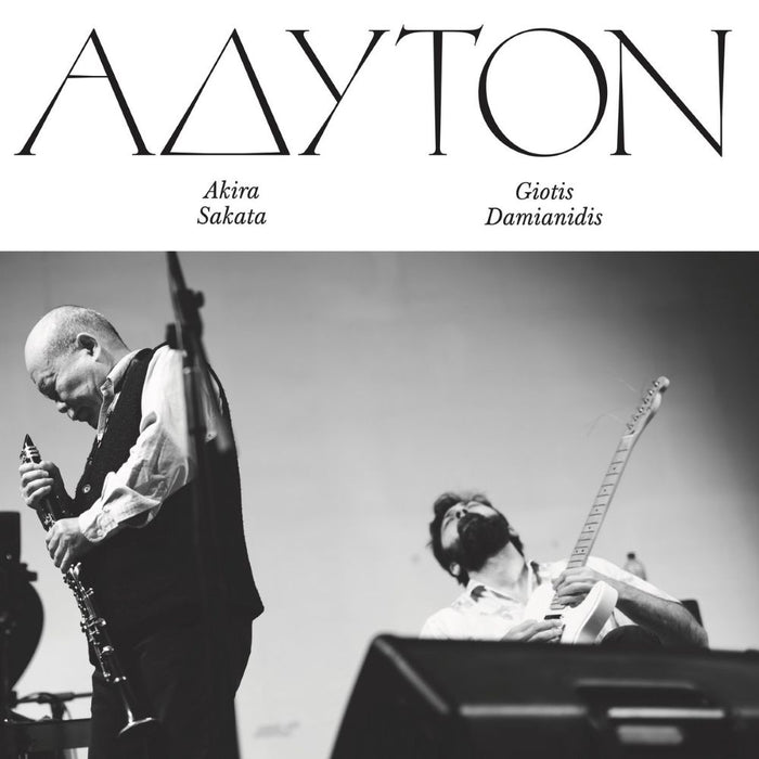 Akira Sakata & Giotis Damianidis Adyton Vinyl LP 2025