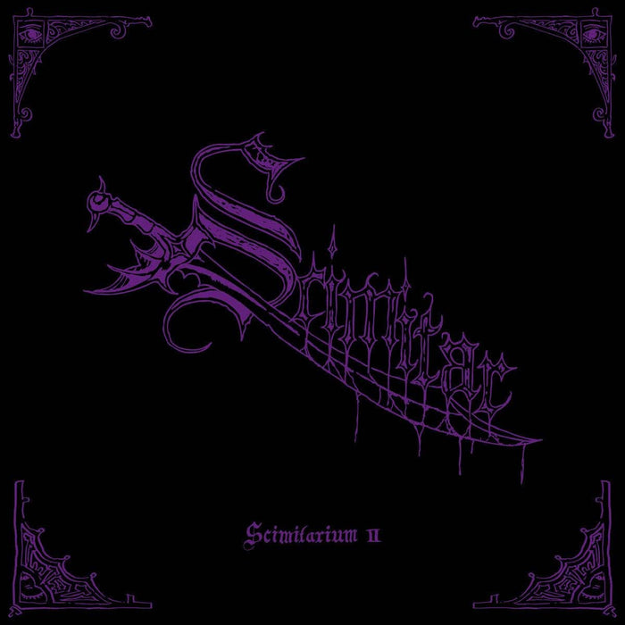 Scimitar Scimitarium II Vinyl LP 2026